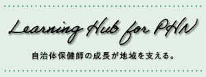 Learning Hub for PHN