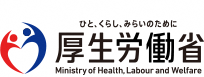 Ministry of Health, Labour and Welfare