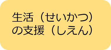 外国人の雇用 厚生労働省