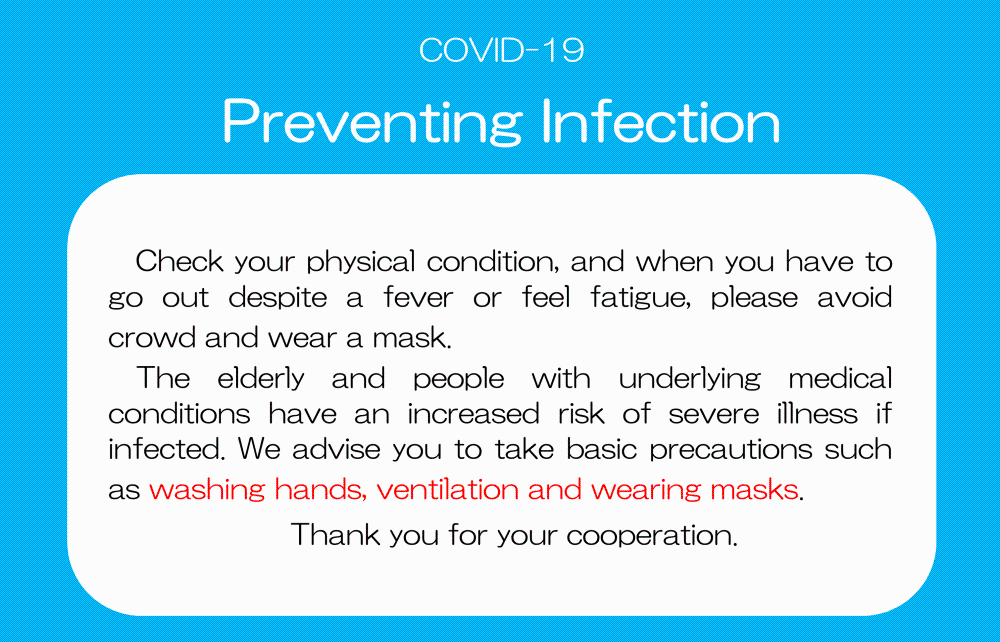 Novel Coronavirus (COVID-19)｜Ministry of Health,Labour and  Welfare｜Government of Japan｜厚生労働省