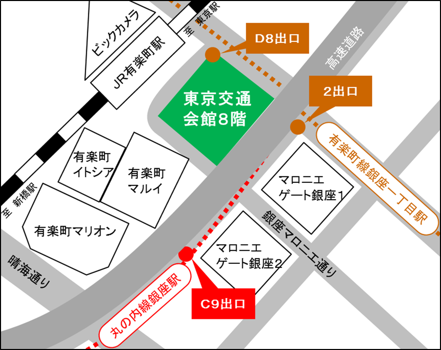 有楽町駅、銀座駅、銀座一丁目駅から交通会館分室への地図