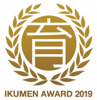 award2019.jpg