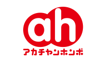 周知に協力いただいた株式会社赤ちゃん本舗のロゴです