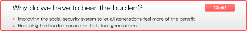 Why do we have to bear the burden?