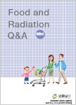 Food and Radiation Q&A Mini [PDF:3,828KB](Consumer Affairs Agency)