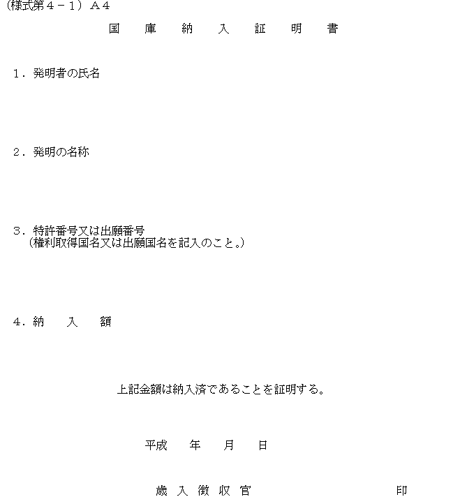 lS|P@ɔ[ؖ