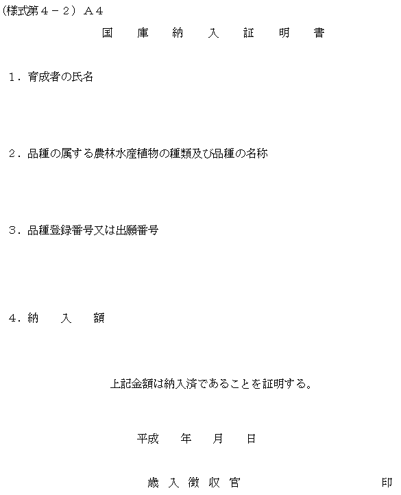 lS|Q@ɔ[ؖ