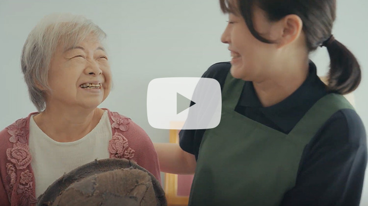 「ごめんね」と言わせない