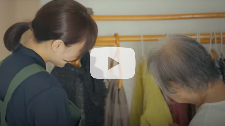 「ごめんね」と言わせない