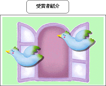 ܎ҏЉ