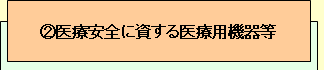 2 ÈSɎ×p@퓙