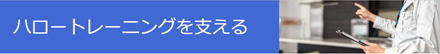 アイキャッチ０５