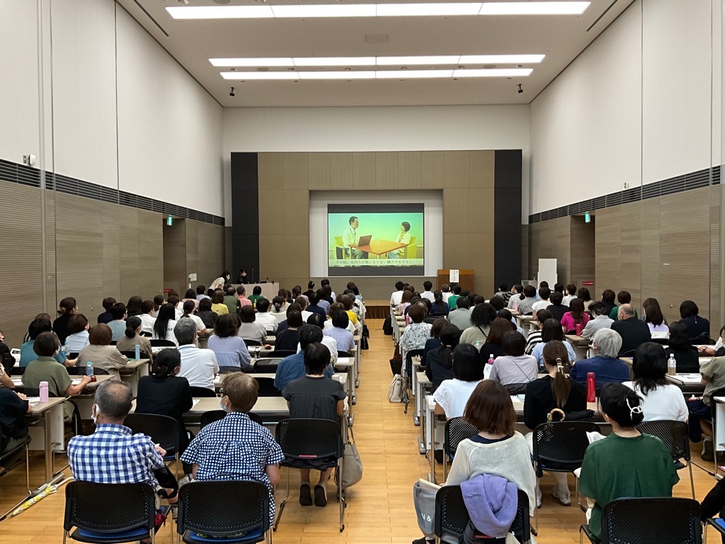 心のサポーター養成研修&times;ゲートキーパー養成講座「みんなの心を守り隊養成研修」の開催
