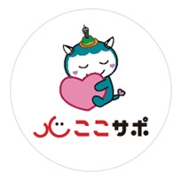 心のサポーター養成研修