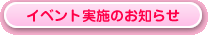 Cxg{̂m点