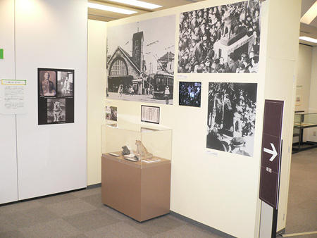 「昭和館」で８月３１日まで特別企画展「戦中・戦後をともにした動物たち」を開催