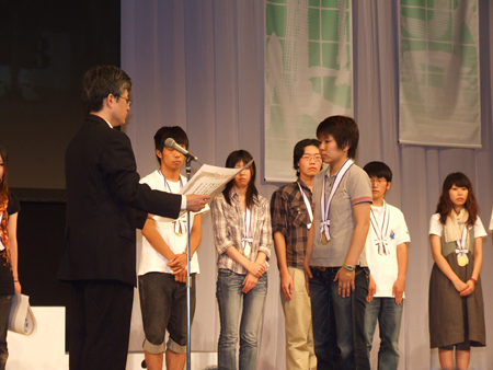 「第３回若年者ものづくり競技大会」が開催されました。