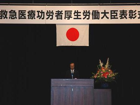 写真(2009年9月9日)