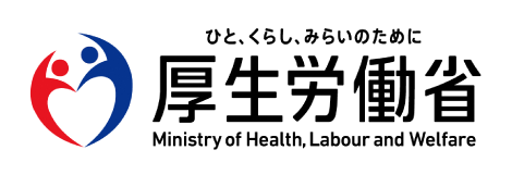 Ministry of Health,Labour and Welfare