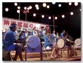 bonodori