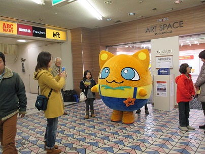 こみょたん登場