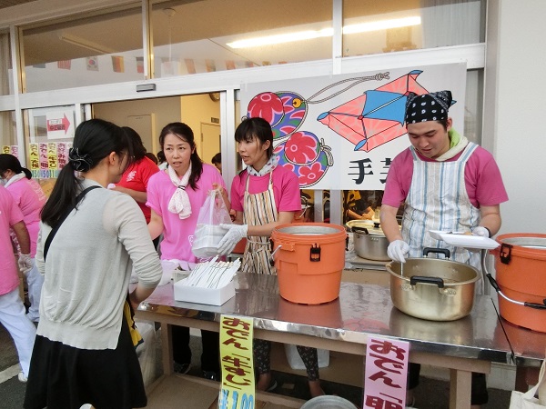 お好み焼き･おでんもありました.