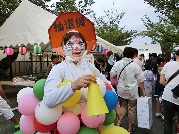 福引宇宙人?登場