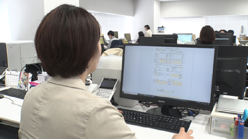 申請作業中の人事総務部ご担当者様