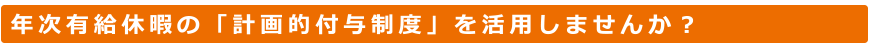 例が載っています