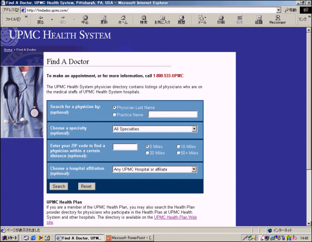 UPMC HEALTH SYSTEM (Find A Doctor)