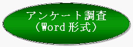 AP[giWord`j