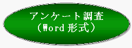 AP[giWord`j