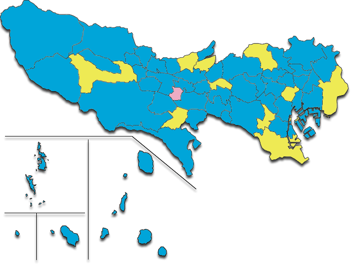 あきる野市 練馬区 青梅市 福生市 杉並区 立川市 昭島市 武蔵 村山市 稲城市 多摩市 府中市 小平市 西東京市 調布市 狛江市 世田谷区 目 黒 区 小金井 市 品川区 渋谷区 台東区 千代田区 江戸川区 墨 田 区 葛飾区 文京区 足立区 中 央 区 港区 荒川区 江東区 豊島区 北