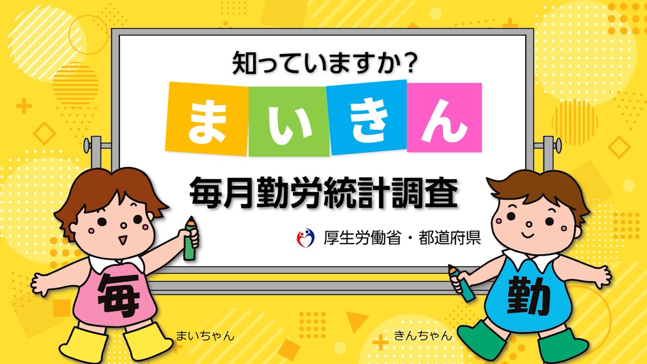 サムネイル1