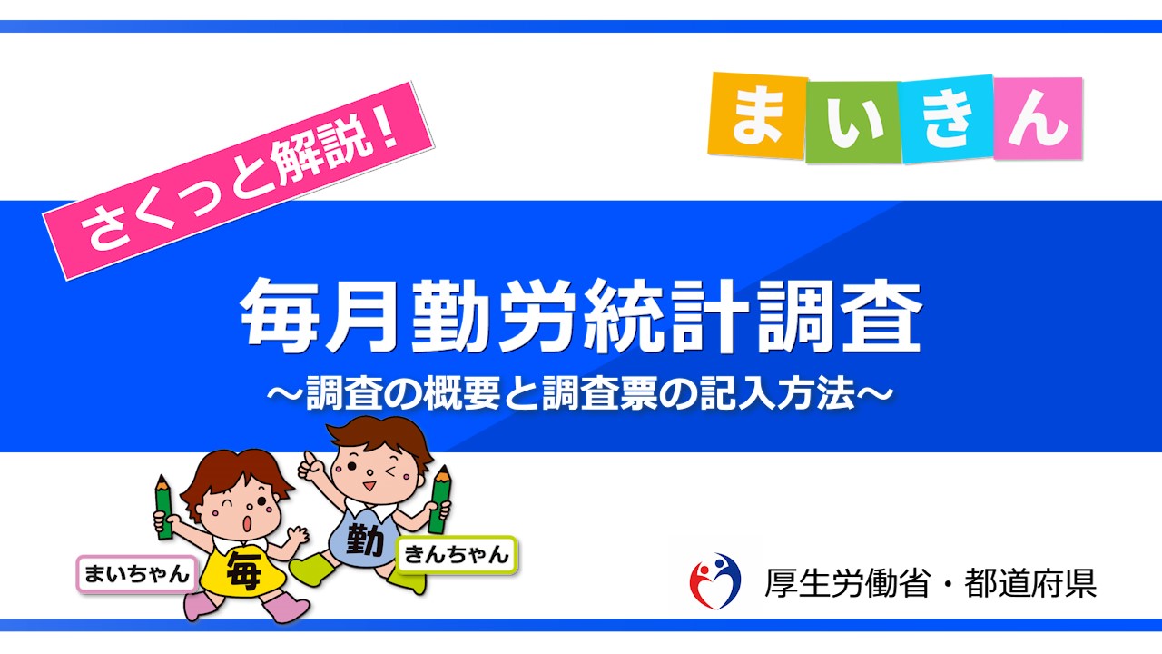 サムネイル2