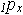 1px