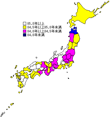 ２ 都道府県別にみた平均余命