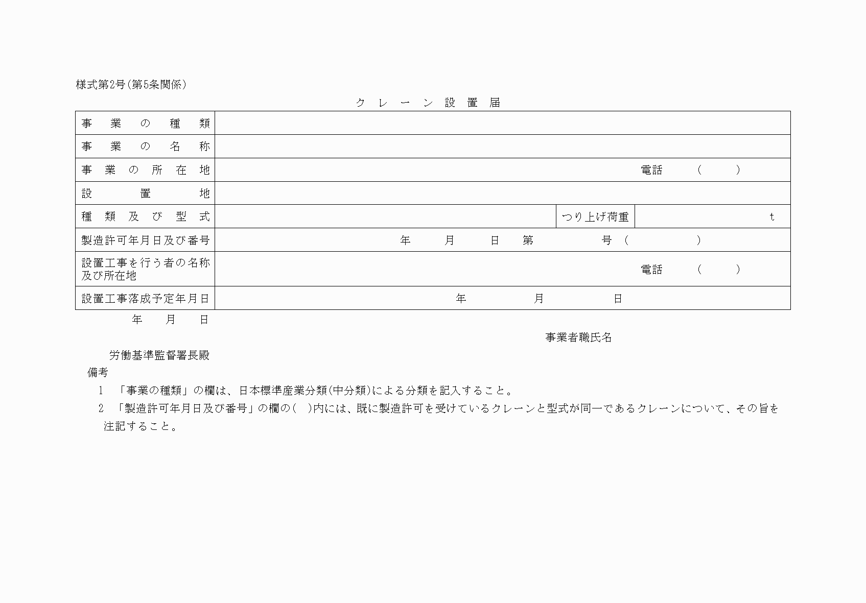 2FH00000038477.png