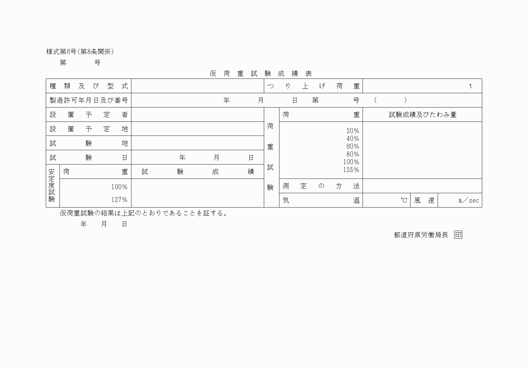 2FH00000076502.png