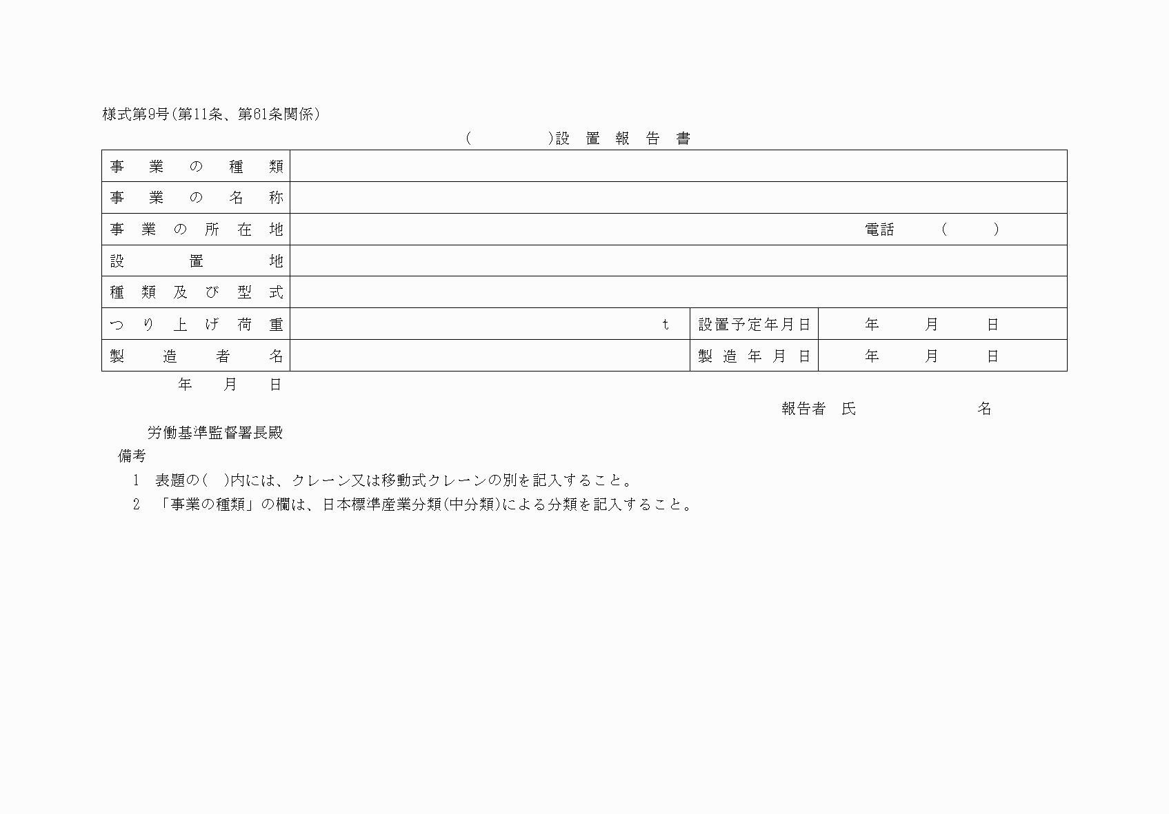 2FH00000038482.png