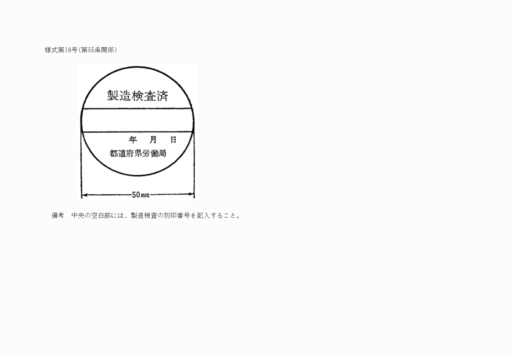 2FH00000076505.png