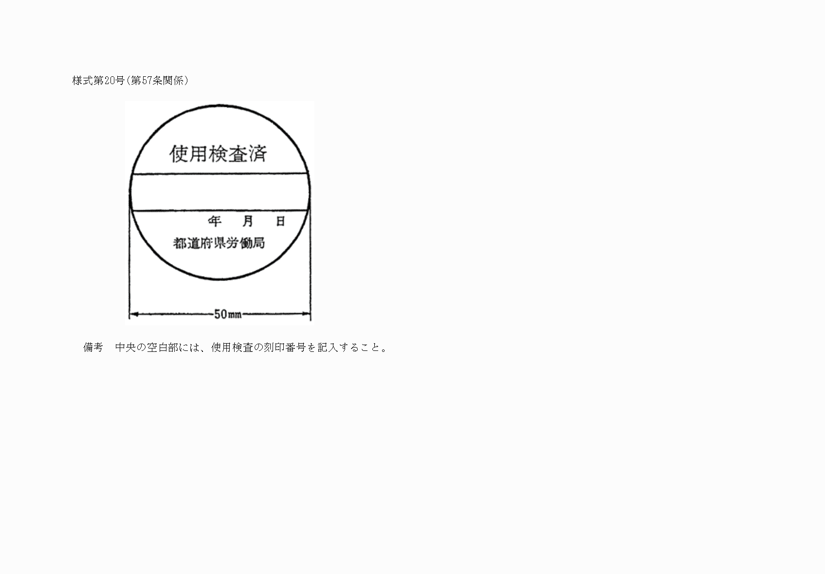 2FH00000076506.png