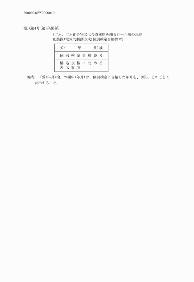3FH00000035127.png
