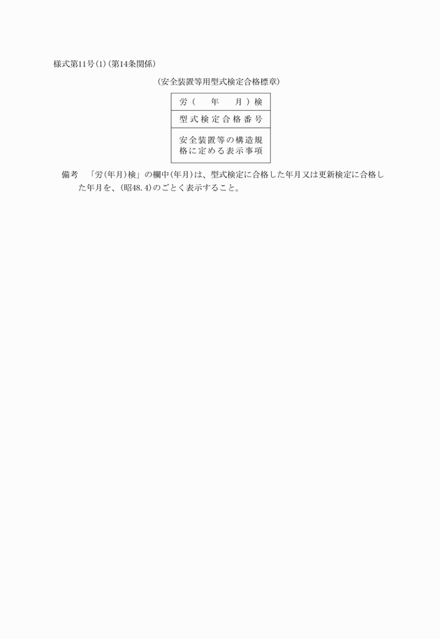 3FH00000035143.png