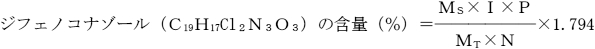 2JH00000241499.jpg