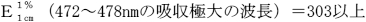 2JH00000241505.jpg
