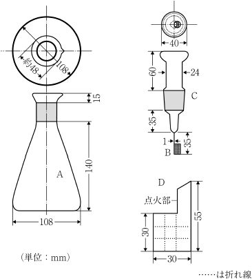 2JH00000241995.jpg