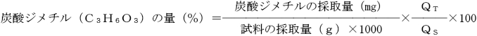 2JH00000242263.jpg