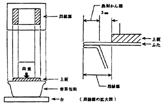 2JH00000242681.jpg