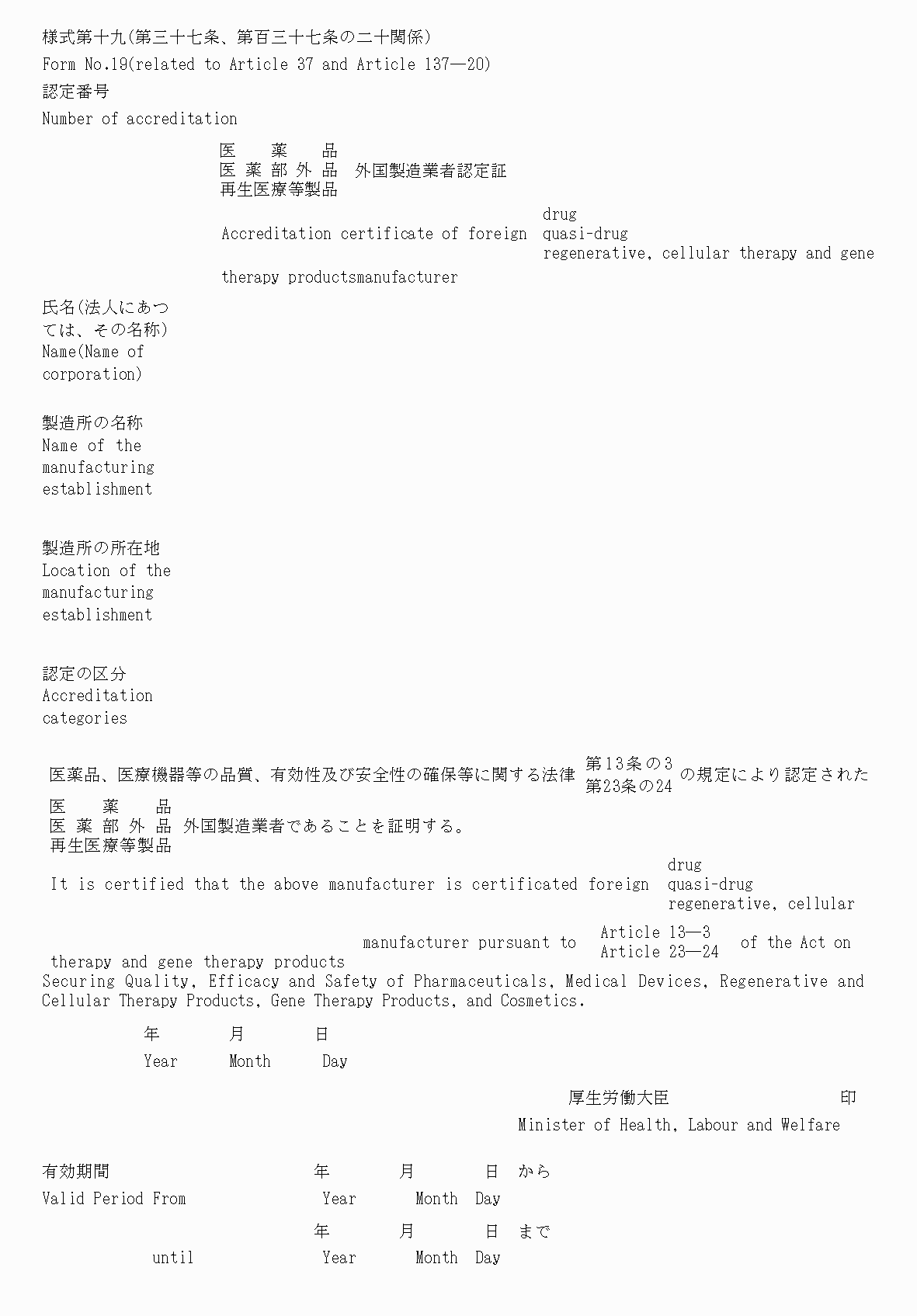2FH00000060726.png
